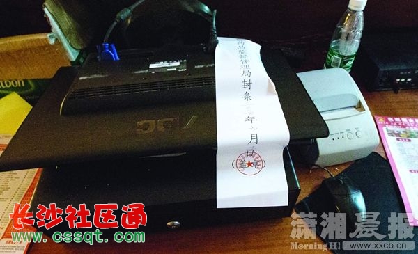 huangj1501711.JPG